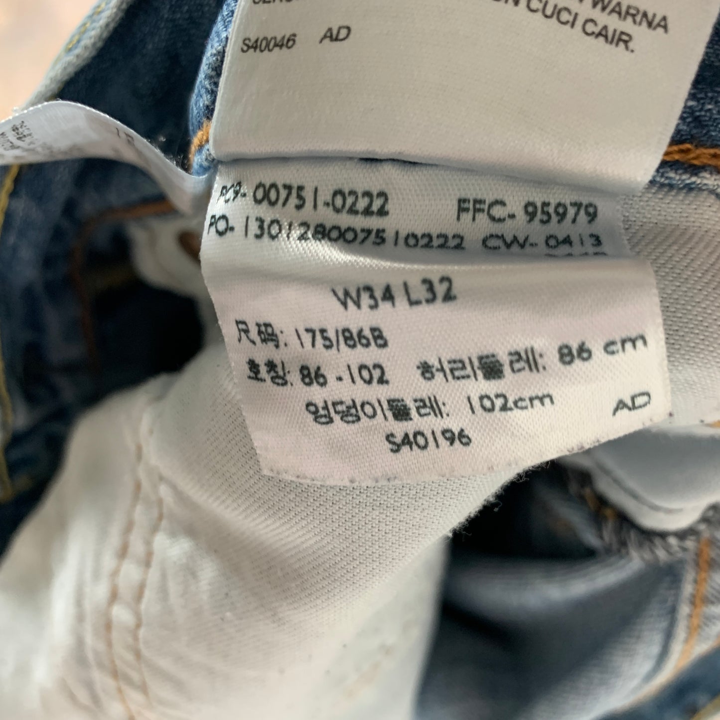 LEVI'S 751 Jeans W34 L32 Mens Regular Fit Straight Blue