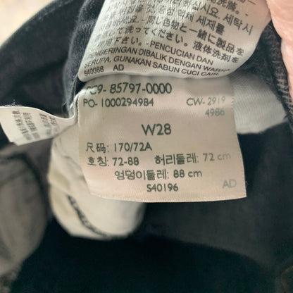 LEVI'S 519 Jeans W28 L28 Mens Skinny Fit Grey