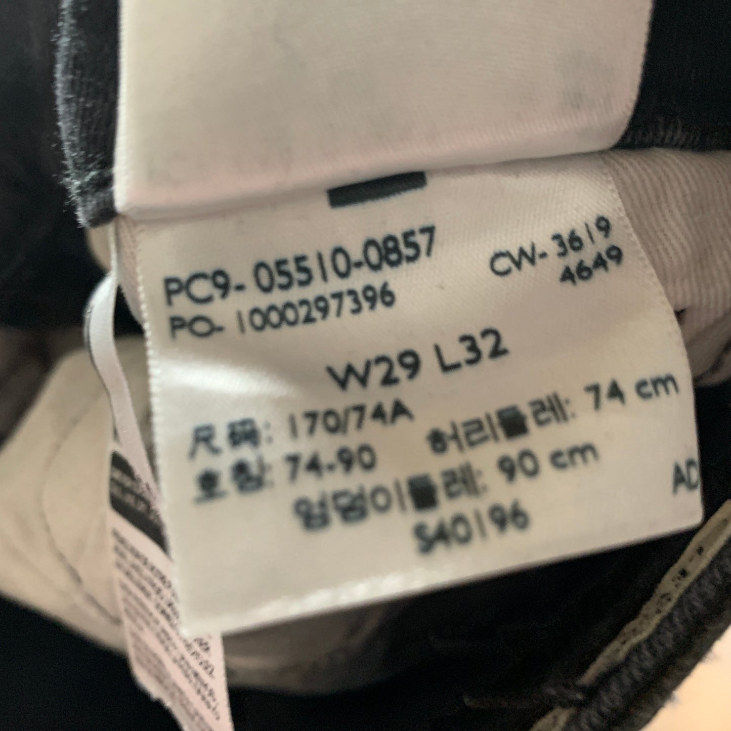 LEVI'S 510 Jeans W29 L30 Mens Skinny Fit Grey