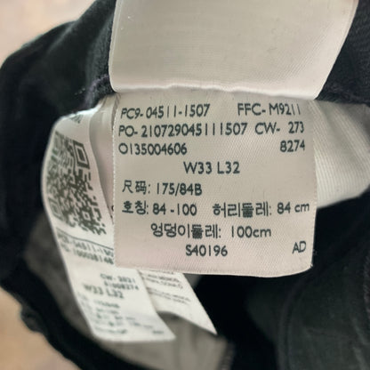 LEVI'S 511 Jeans W33 L23 Mens Slim Fit Dark Green