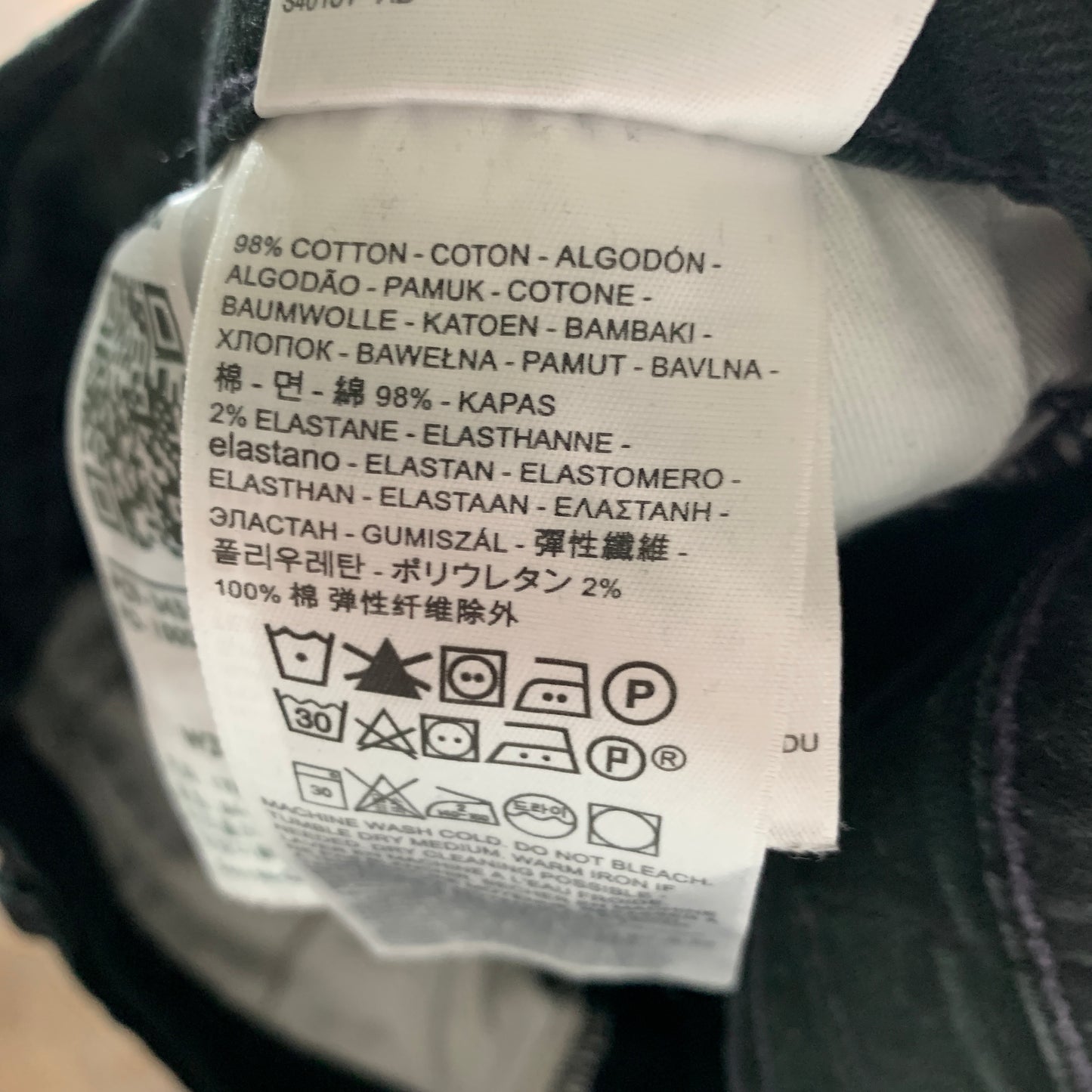 LEVI'S 511 Jeans W33 L23 Mens Slim Fit Dark Green