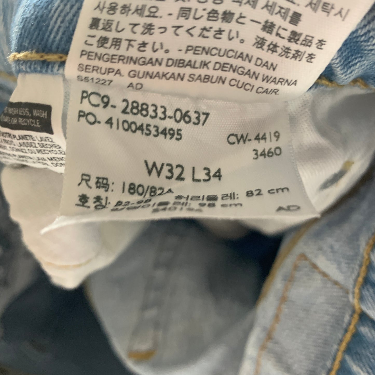 LEVI'S 512 Jeans W32 L34 Mens Slim Fit Tapered Blue