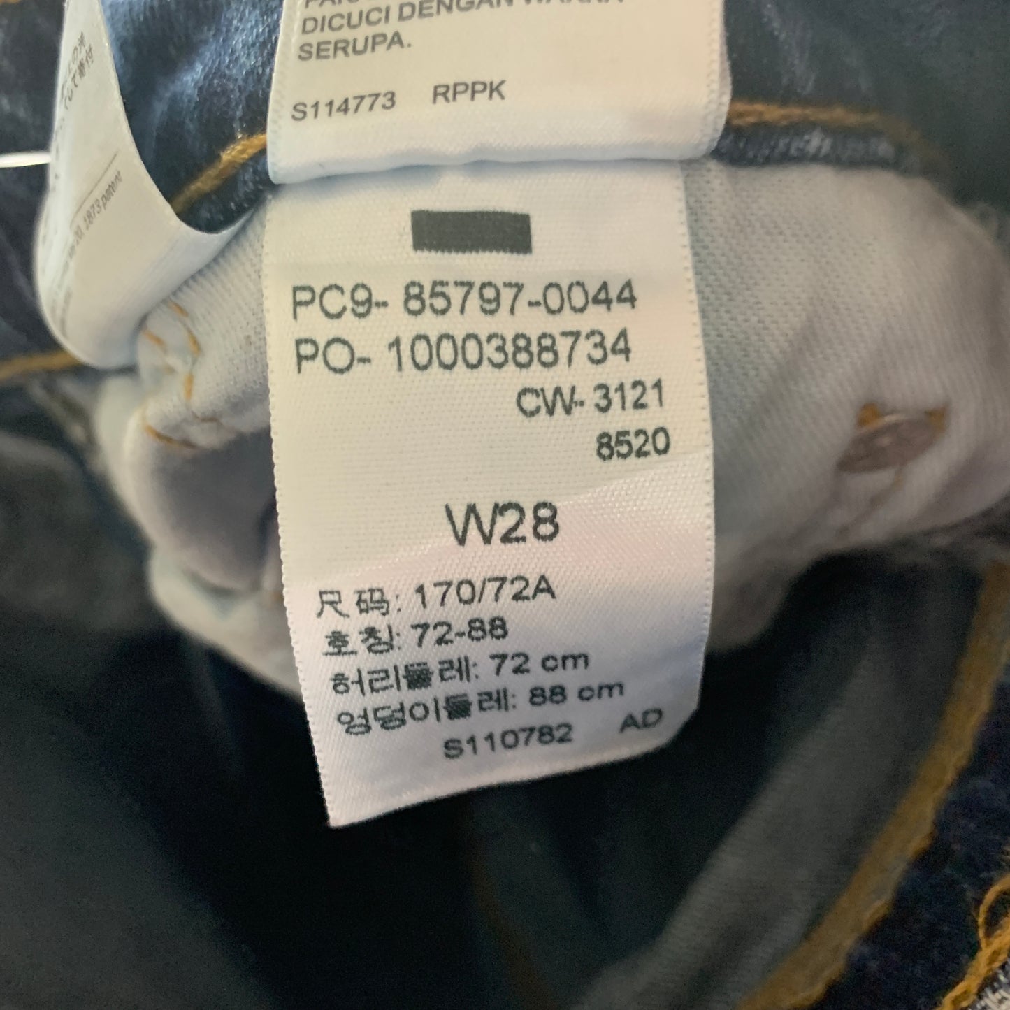 LEVI'S 519 Jeans W28 L29 Mens Skinny Fit Blue