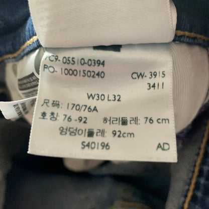 LEVI'S 510 Jeans W30 L30 Mens Skinny Fit Blue
