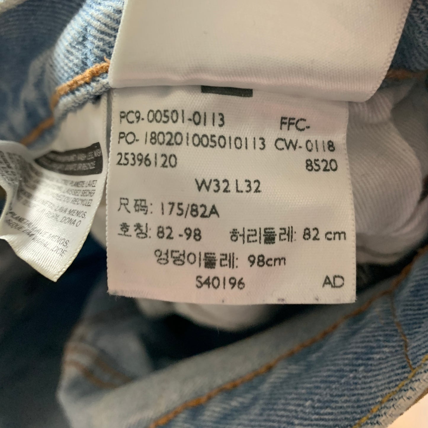 LEVI'S 501 Jeans W32 L27 Mens Regular Fit Straight Blue