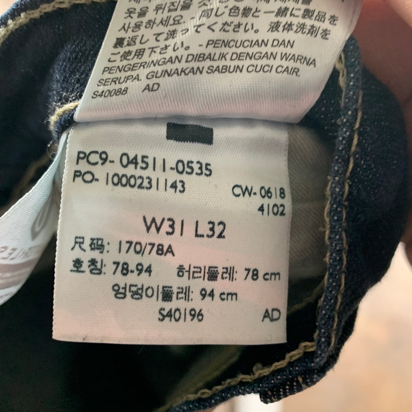 LEVI'S 511 Jeans W31 L31 Mens Slim Fit Blue