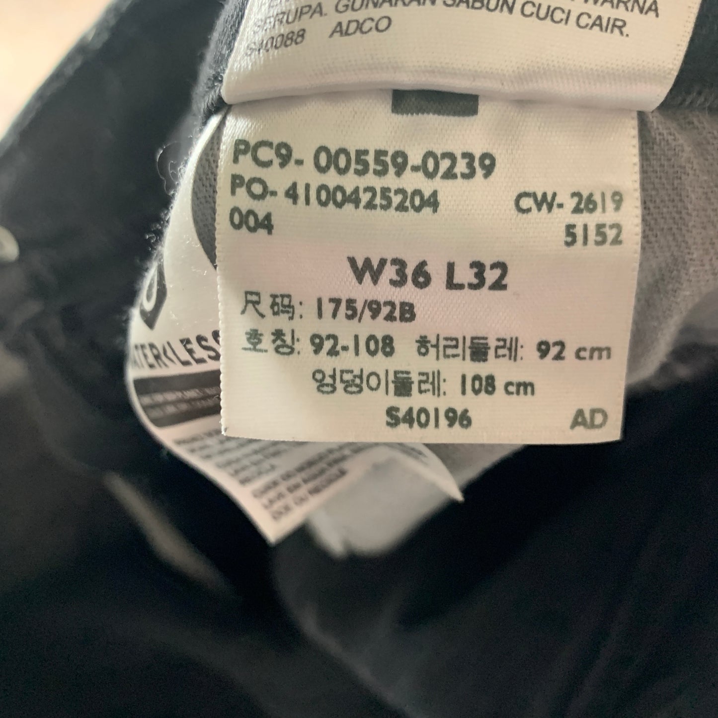 LEVI'S 559 Jeans W36 L30 Mens Regular Fit Straight Grey
