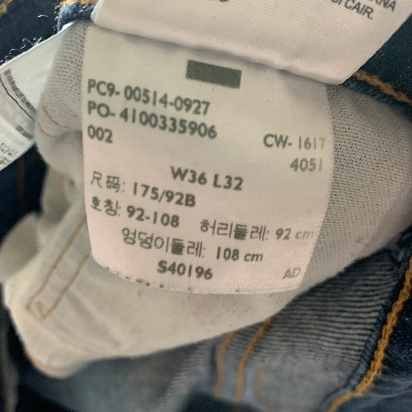 LEVI'S 514 Jeans W36 L32 Mens Regular Fit Straight Blue