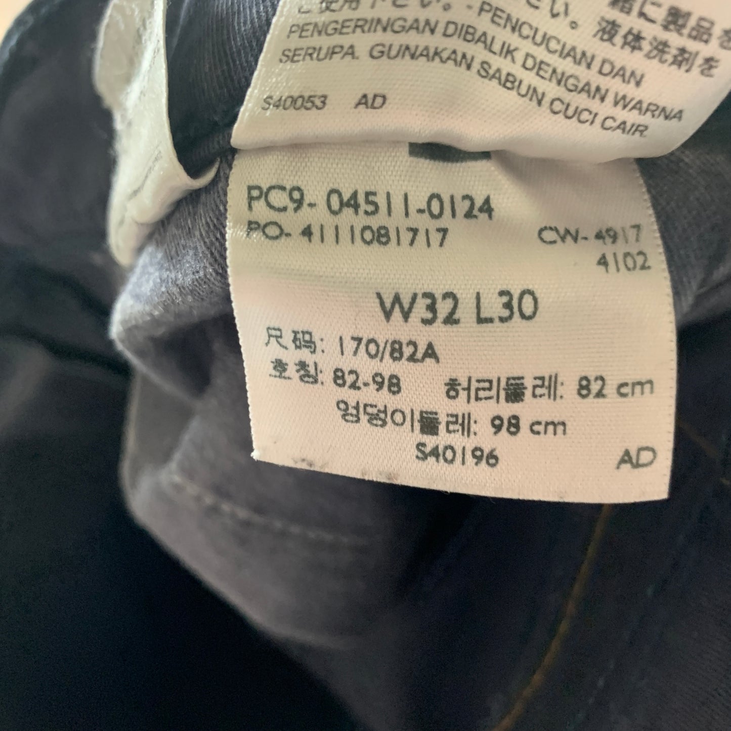 LEVI'S 511 Jeans W32 L28 Mens Slim Fit Purple
