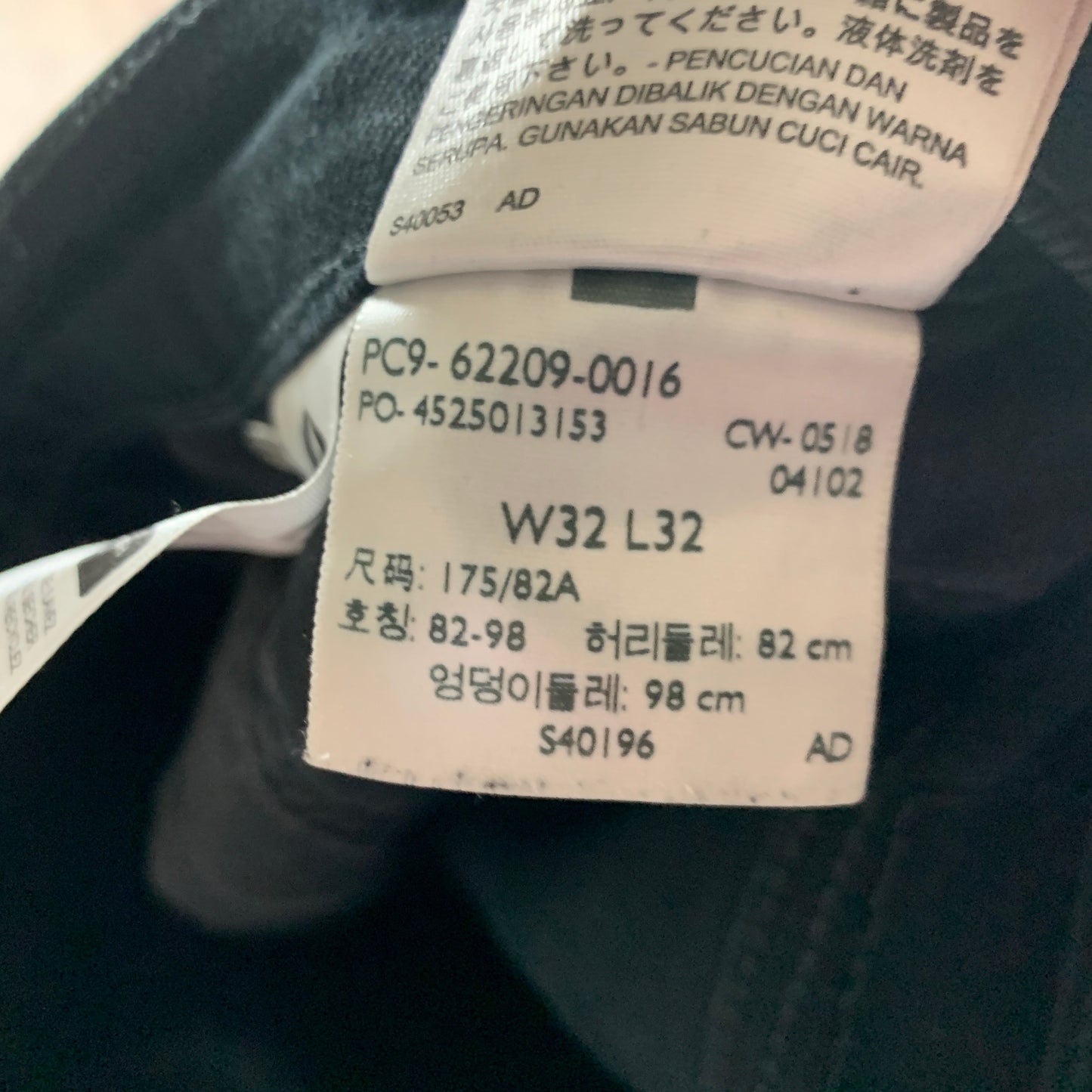 LEVI'S Jeans W32 L30 Mens Slim Fit Black