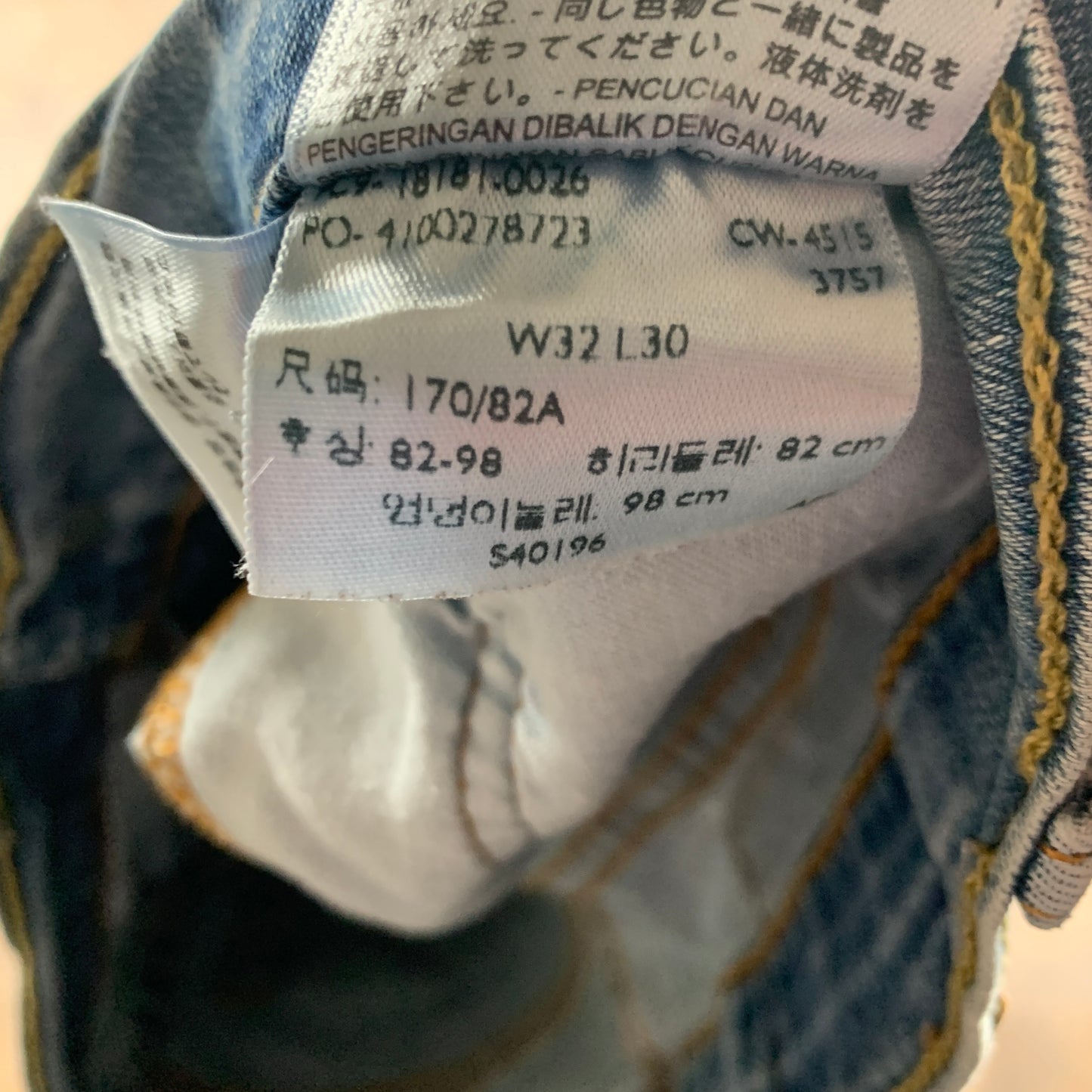 LEVI'S 541 Jeans W32 L29 Mens Slim Fit Tapered Blue