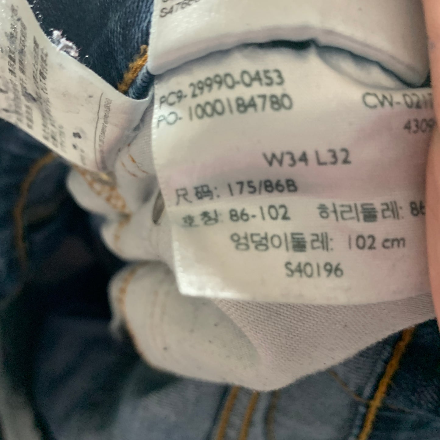 LEVI'S 504 Jeans W34 L31 Mens Regular Fit Straight Blue