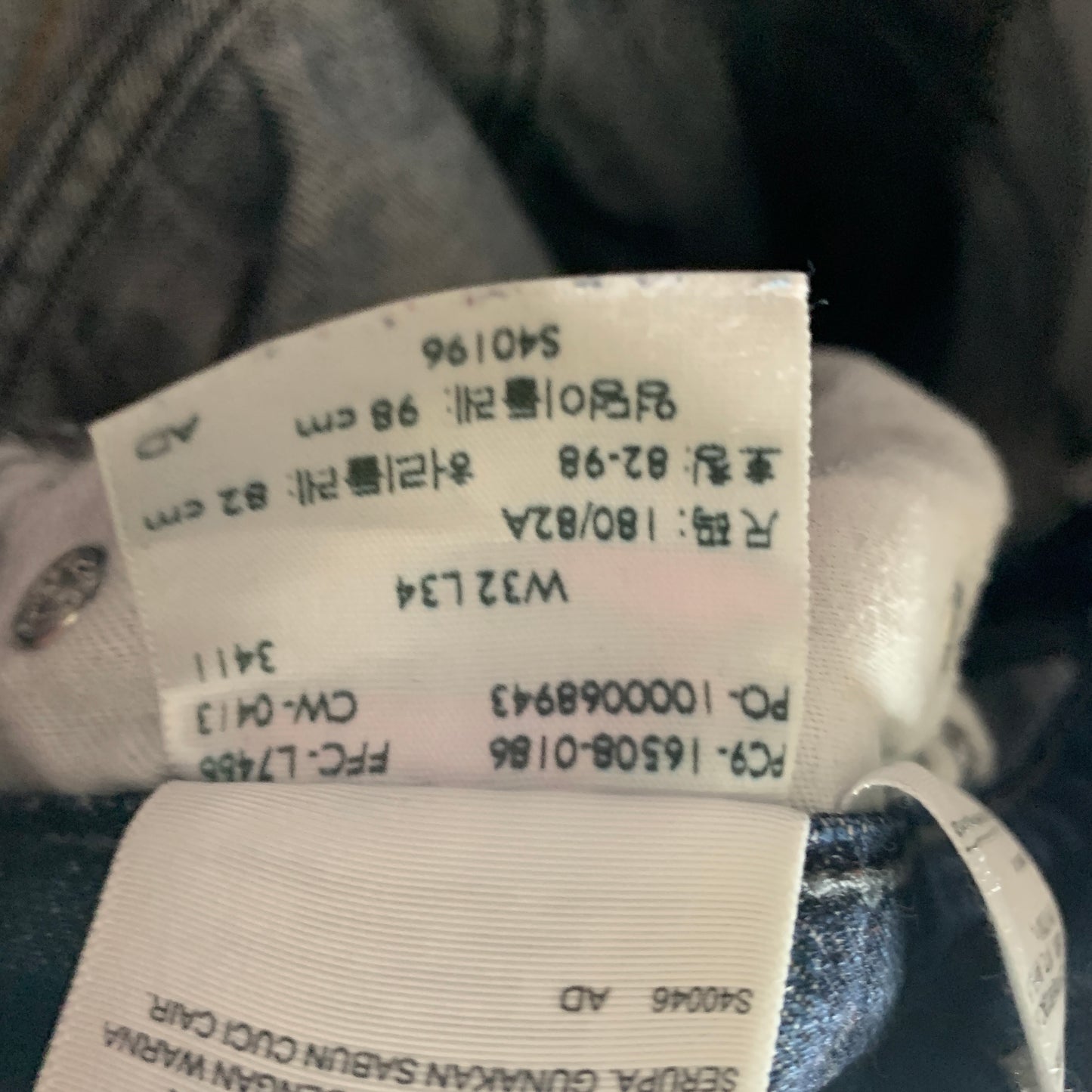 LEVI'S 508 Jeans W32 L33 Mens Slim Fit Straight Blue