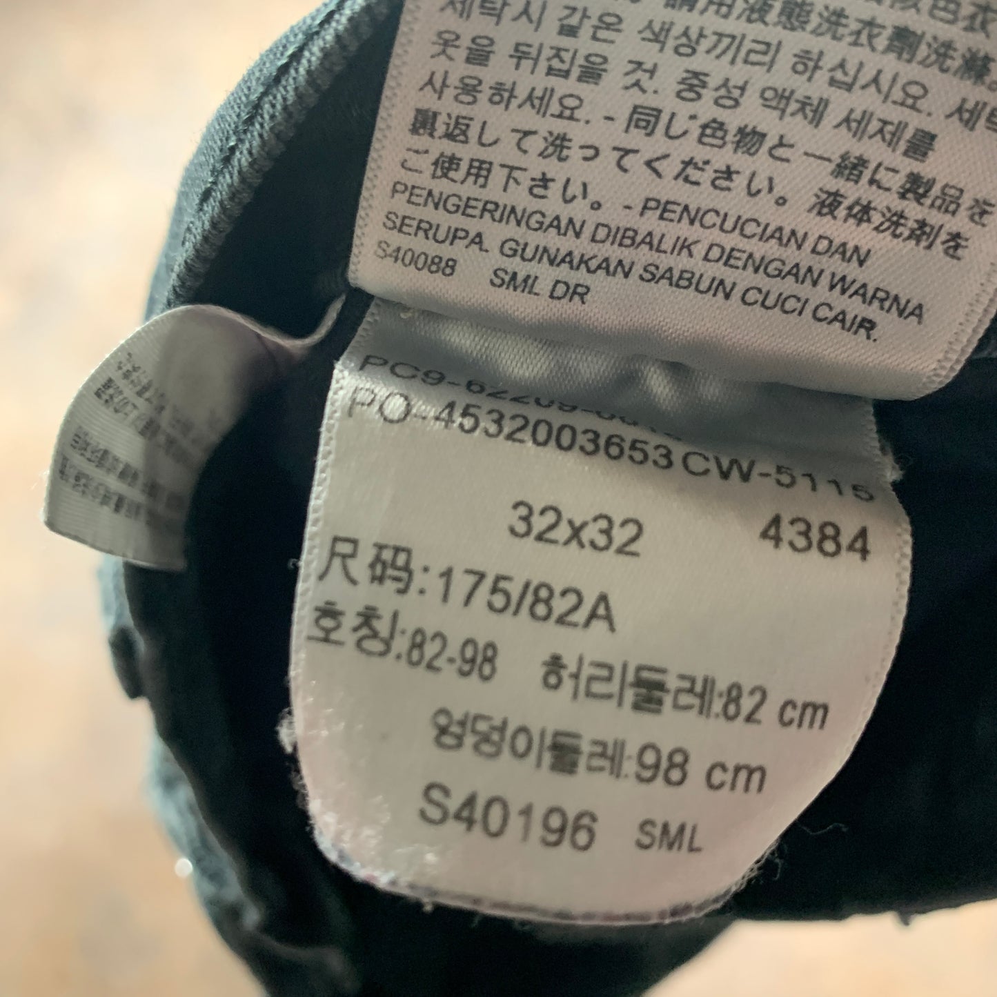 LEVI'S Jeans W32 L31 Mens Slim Fit Green