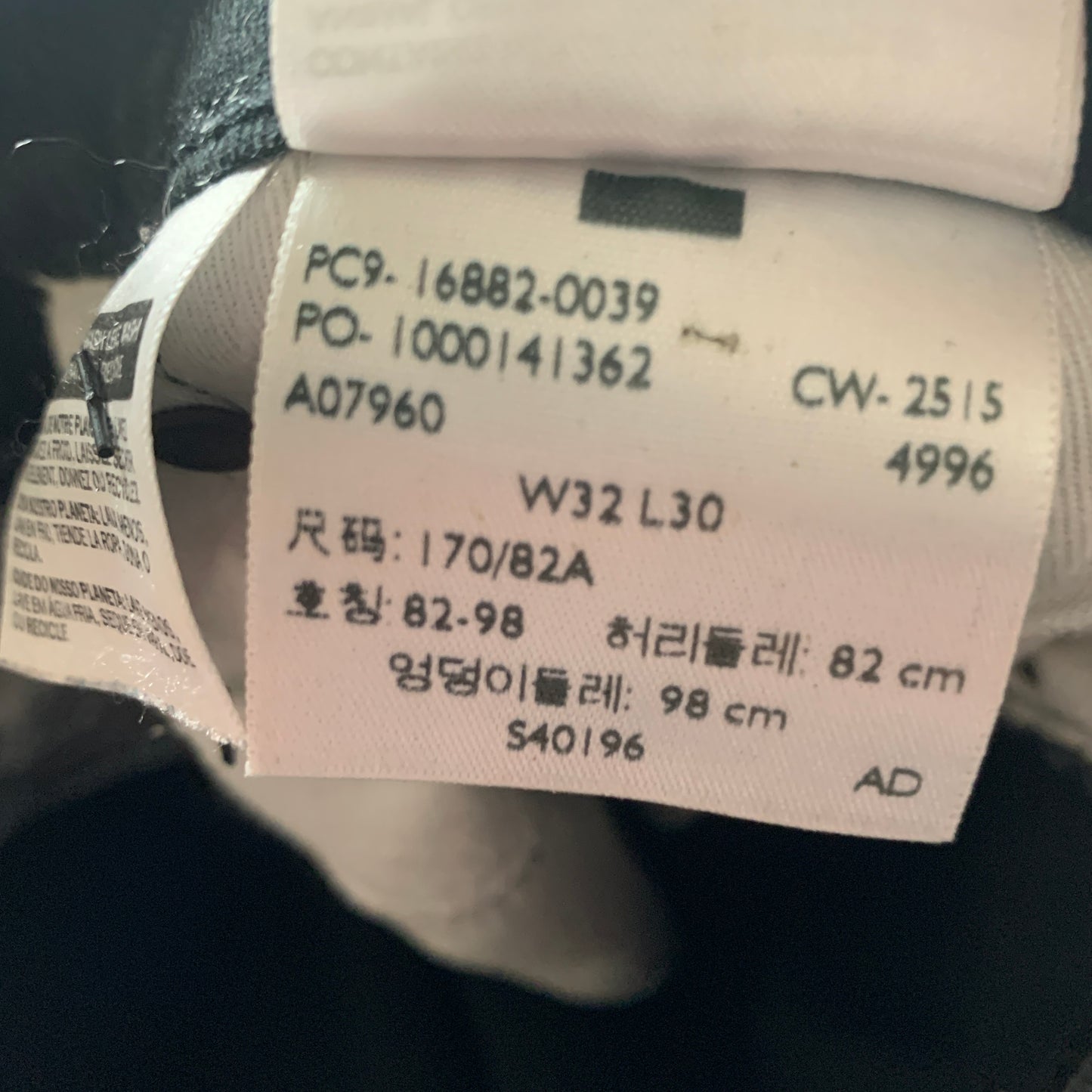 LEVI'S Jeans W32 L30 Mens Slim Fit Black