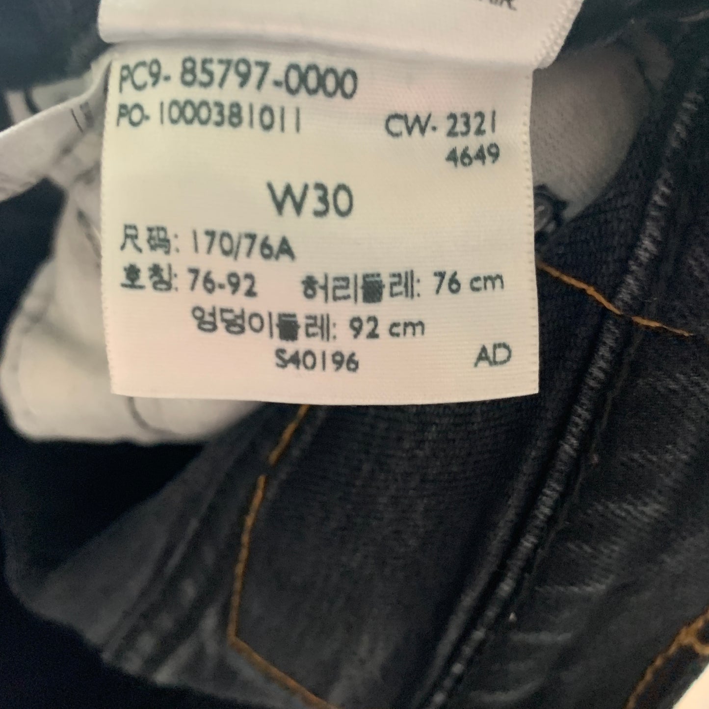 LEVI'S 519 Jeans W30 L30 Mens Skinny Fit Grey