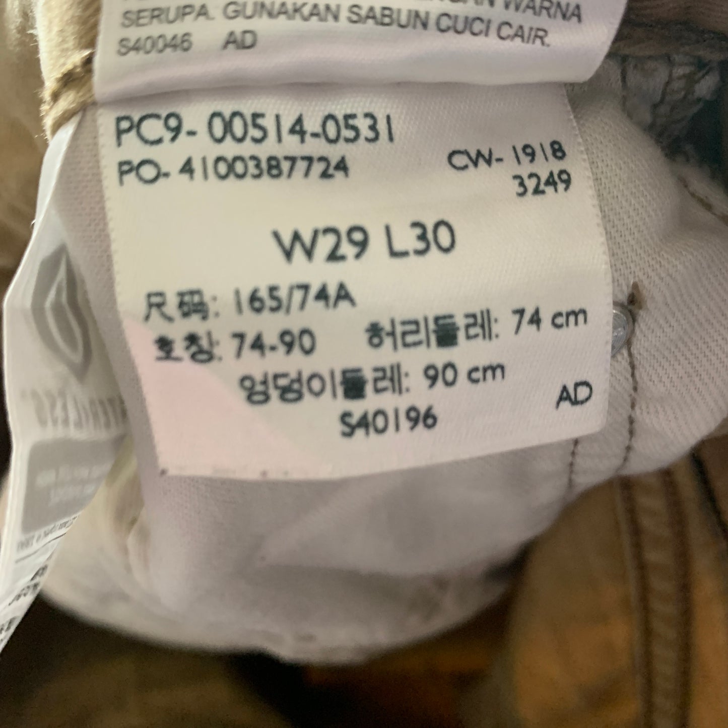 LEVI'S 514 Jeans W29 L30 Mens Regular Fit Straight Beige