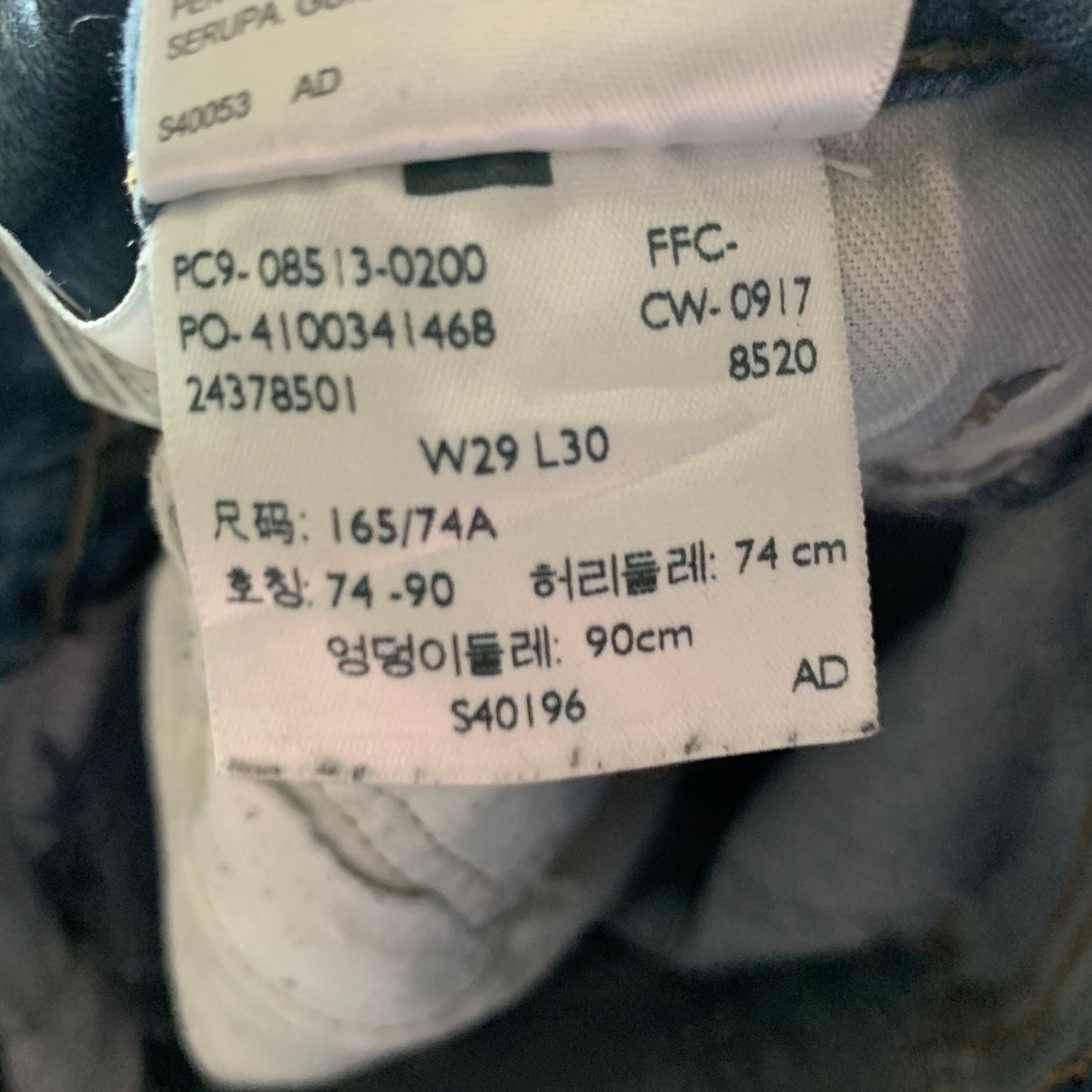 LEVI'S 513 Jeans W29 L29 Mens Slim Fit Blue