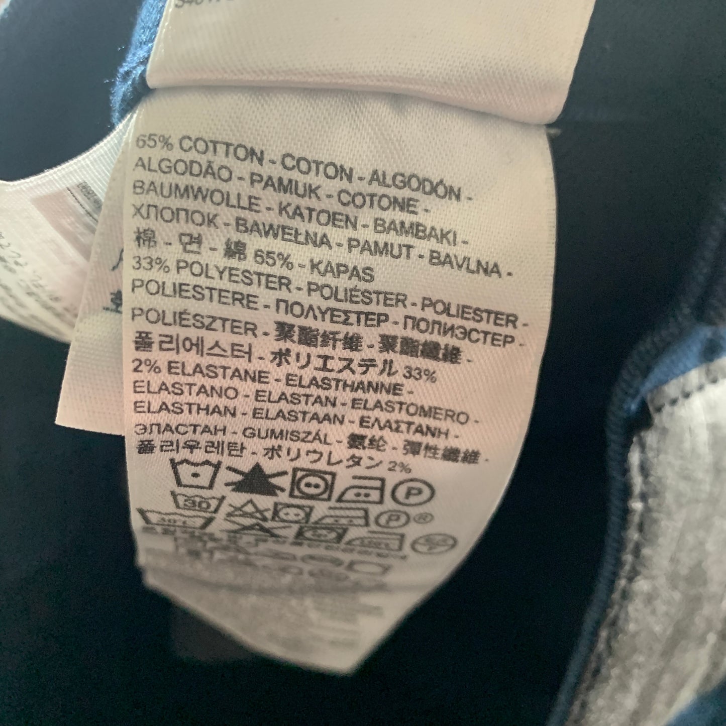 LEVI'S 511 Jeans W32 L30 Mens Slim Fit Blue