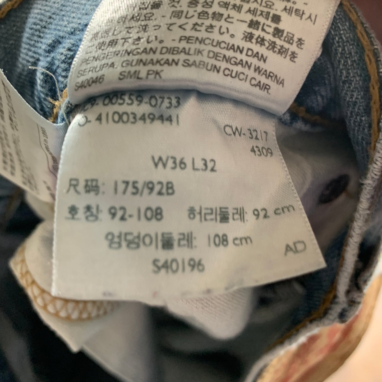 LEVI'S 559 Jeans W36 L30 Mens Regular Fit Straight Blue