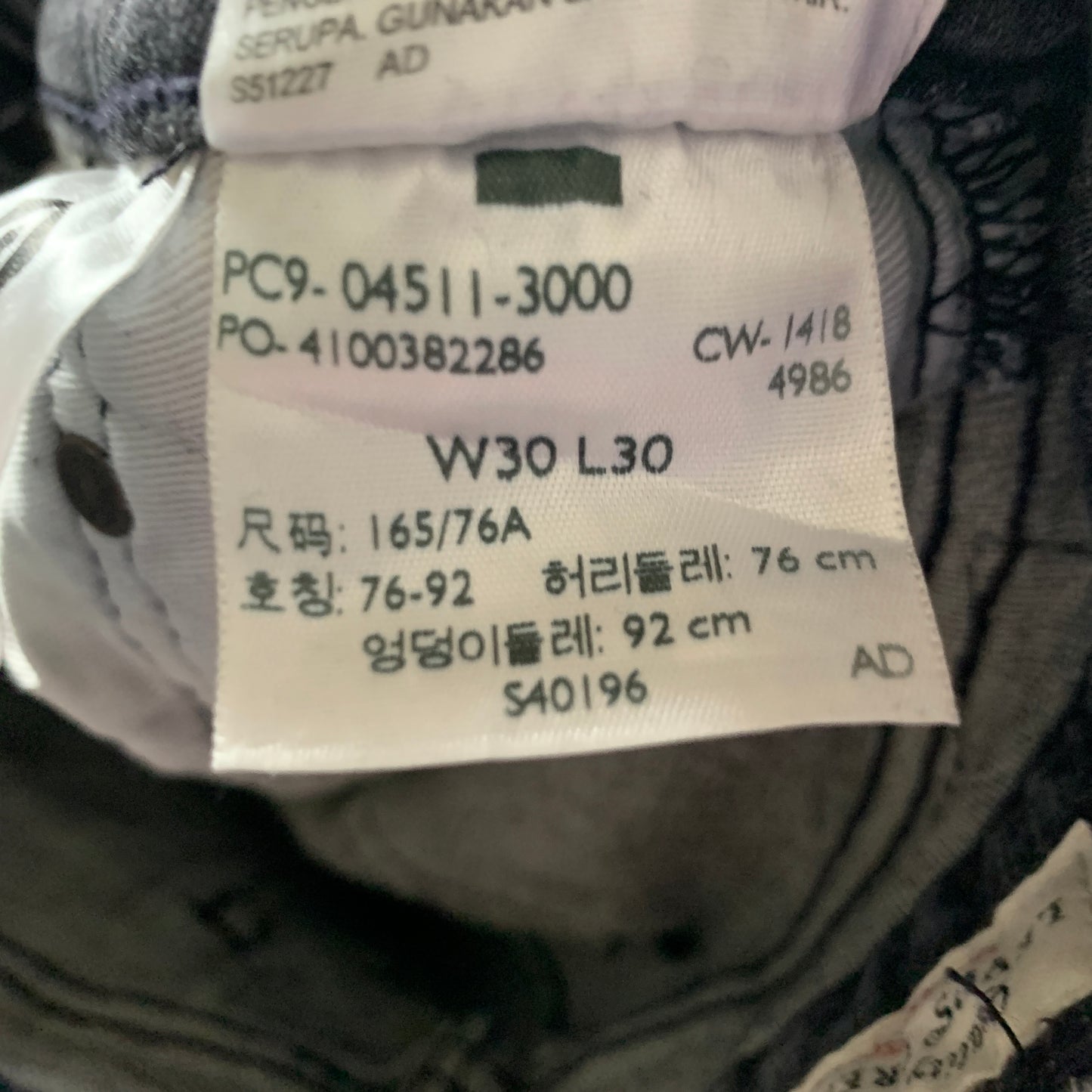 LEVI'S 511 Jeans W30 L29 Mens Slim Fit Grey