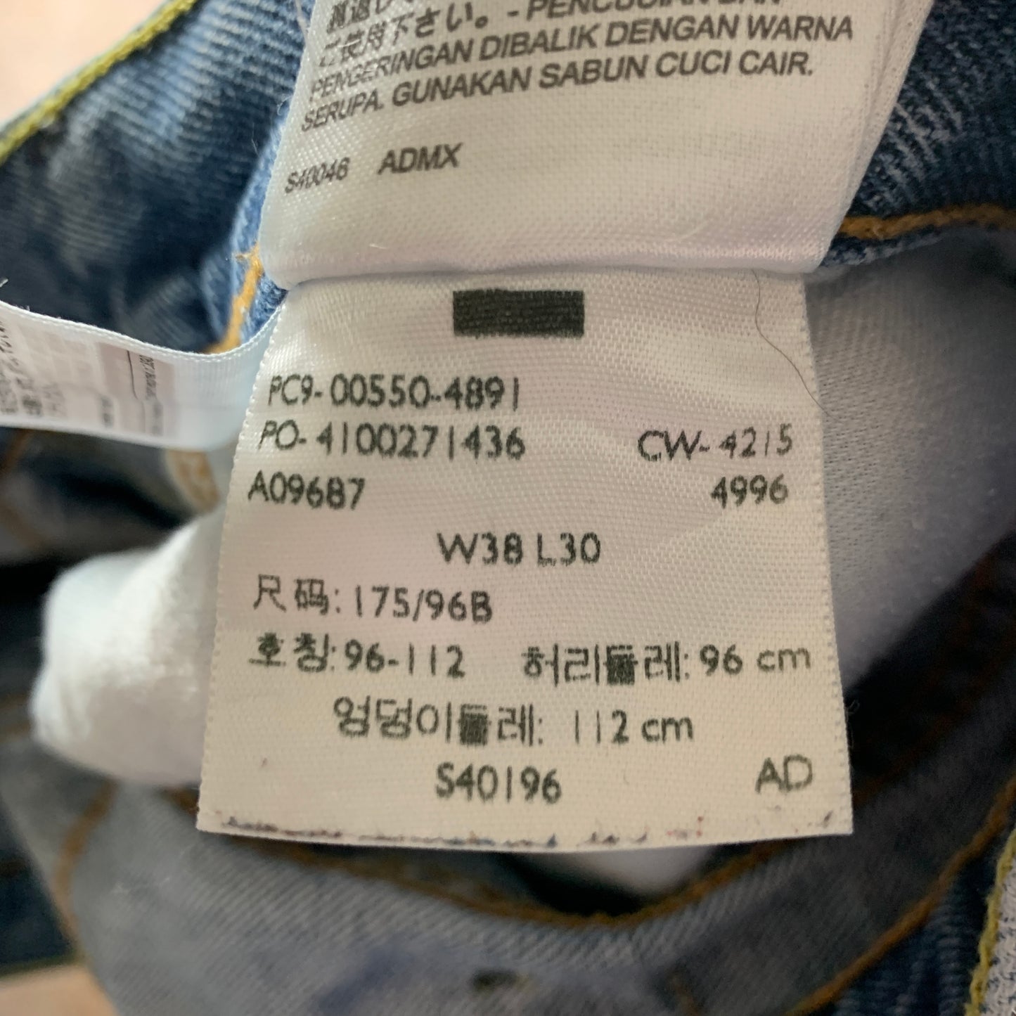 LEVI'S 550 Jeans W38 L30 Mens Relaxed Fit Straight Blue