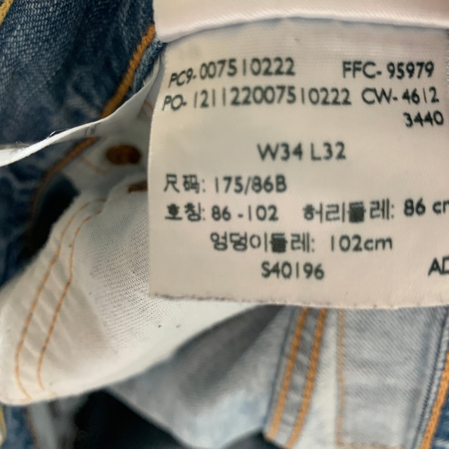 LEVI'S 751 Jeans W34 L32 Mens Regular Fit Straight Blue