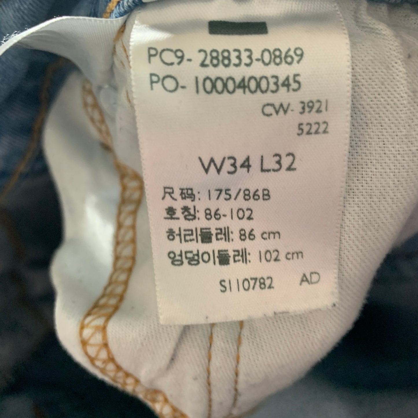 LEVI'S 512 Jeans W34 L30 Mens Slim Fit Tapered Blue