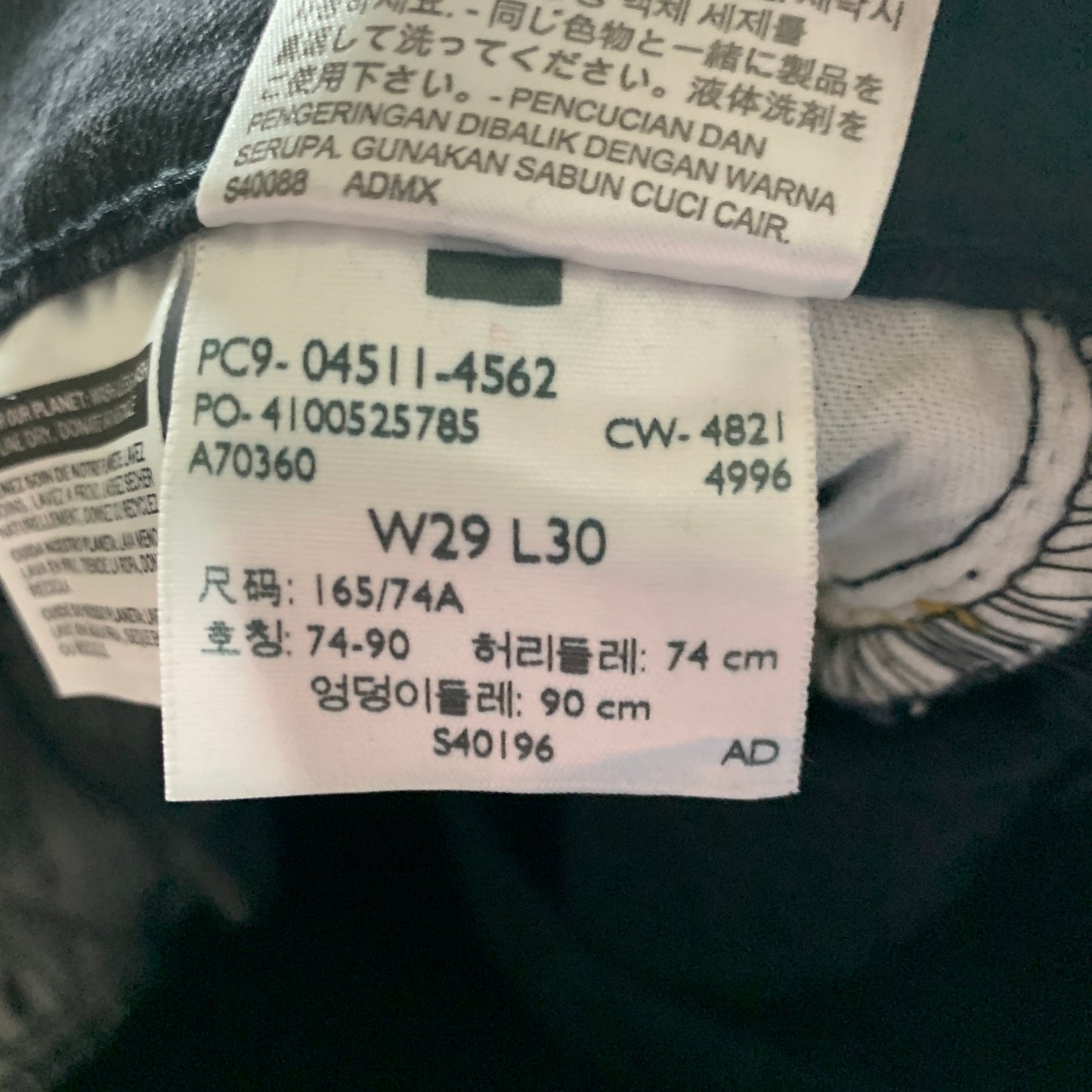 LEVI'S 511 Jeans W29 L29 Mens Slim Fit Grey