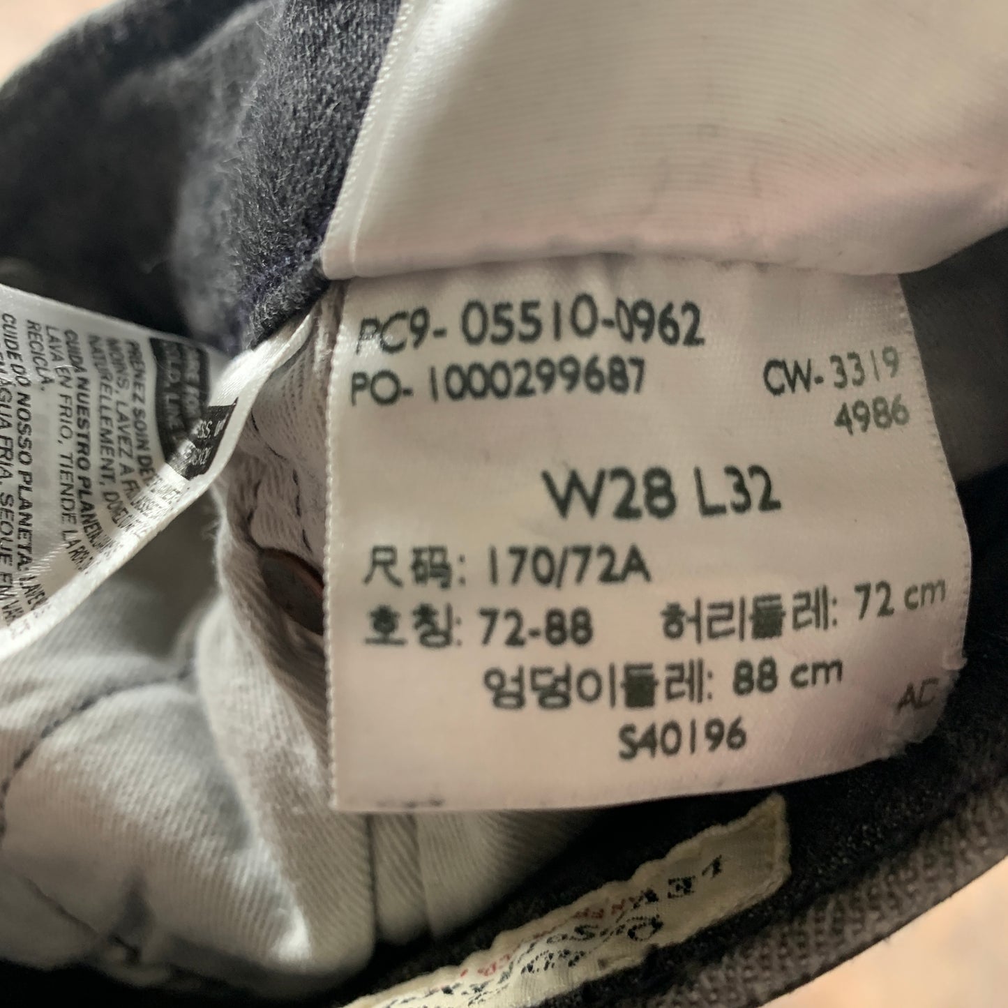 LEVI'S 510 Jeans W28 L30 Mens Skinny Fit Grey