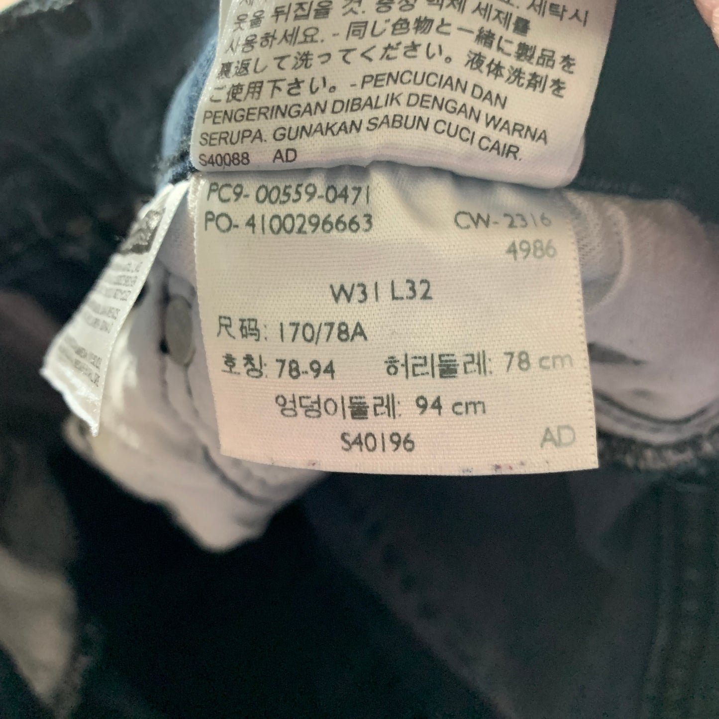 LEVI'S 559 Jeans W31 L29 Mens Regular Fit Straight Blue