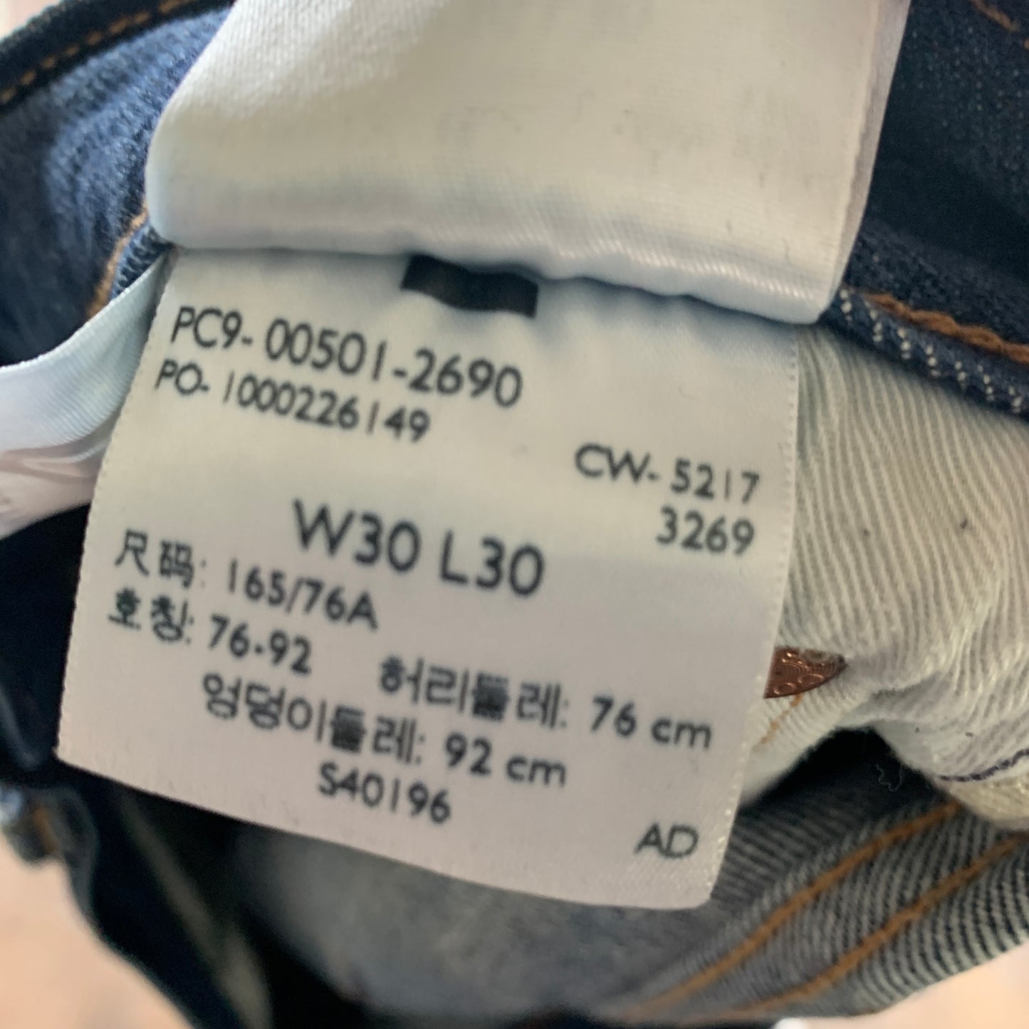 LEVI'S 501 Jeans W30 L24 Mens Regular Fit Straight Blue
