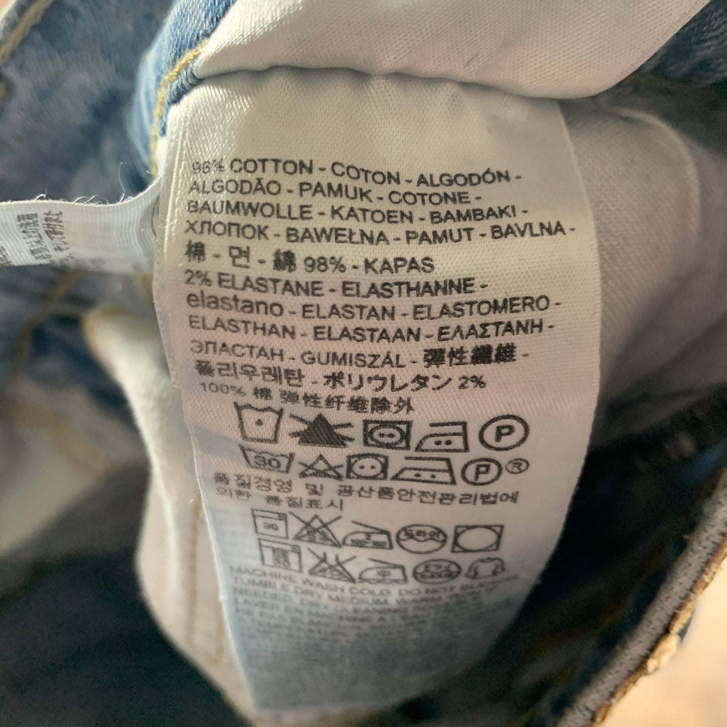 LEVI'S 511 Jeans W34 L33 Mens Slim Fit Blue